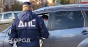 В Пензенской области иностранец предложил полицейскому взятку